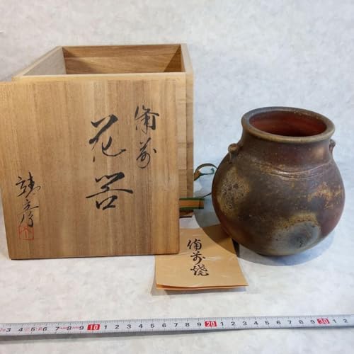 備前焼 花器 花瓶」の人気商品一覧 | 安い商品を通販サイトから探す